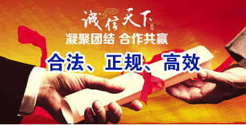 运粮湖管理区要债公司