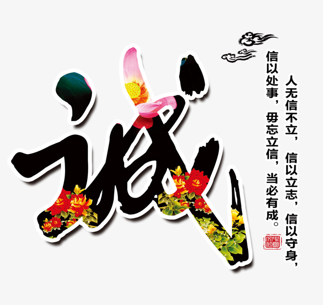 运粮湖管理区追债公司